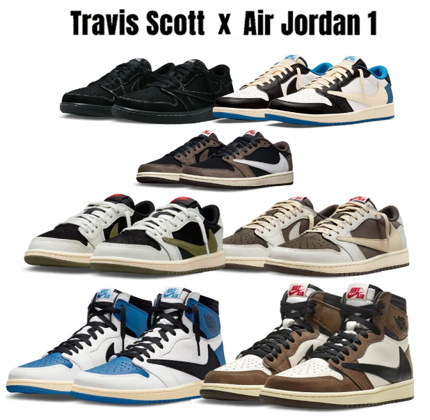【人気急上昇で入手困難!七色】TRAVIS SCOTT X AIR JORDAN 1【本物の商品保証】【代金引換】